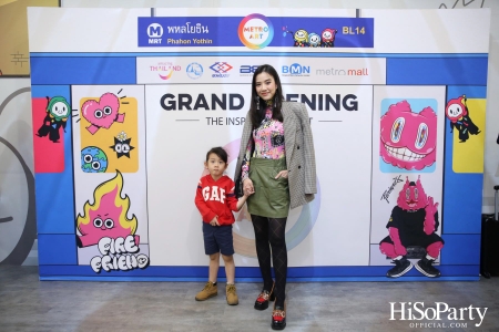 งานเปิด ‘Metro Art: อาร์ต สเปซแห่งใหม่ใจกลางเมืองที่ MRT พหลโยธิน’ อย่างเป็นทางการ