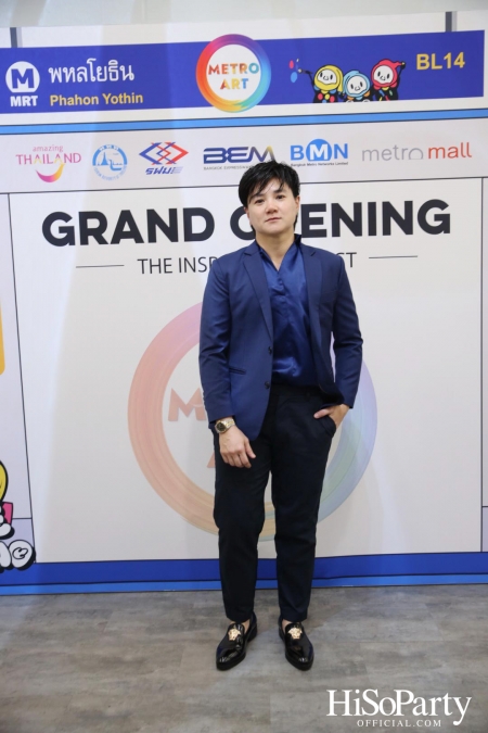 งานเปิด ‘Metro Art: อาร์ต สเปซแห่งใหม่ใจกลางเมืองที่ MRT พหลโยธิน’ อย่างเป็นทางการ