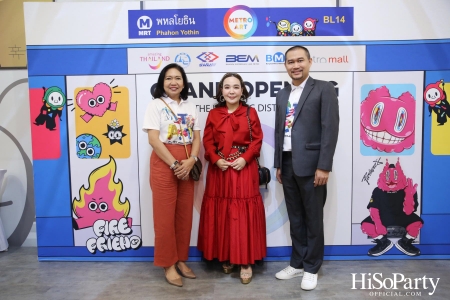 งานเปิด ‘Metro Art: อาร์ต สเปซแห่งใหม่ใจกลางเมืองที่ MRT พหลโยธิน’ อย่างเป็นทางการ