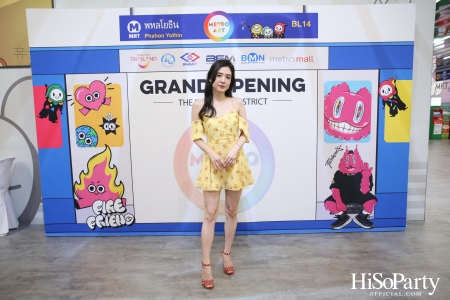 งานเปิด ‘Metro Art: อาร์ต สเปซแห่งใหม่ใจกลางเมืองที่ MRT พหลโยธิน’ อย่างเป็นทางการ