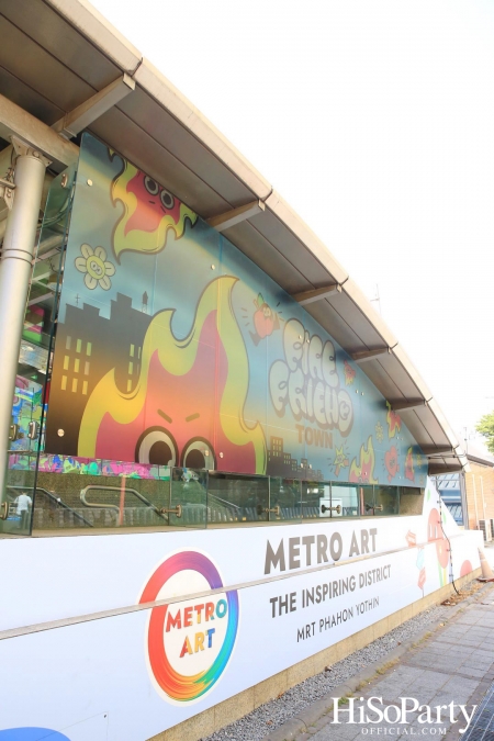 งานเปิด ‘Metro Art: อาร์ต สเปซแห่งใหม่ใจกลางเมืองที่ MRT พหลโยธิน’ อย่างเป็นทางการ