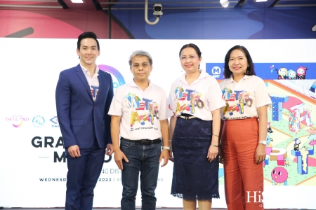 งานเปิด ‘Metro Art: อาร์ต สเปซแห่งใหม่ใจกลางเมืองที่ MRT พหลโยธิน’ อย่างเป็นทางการ