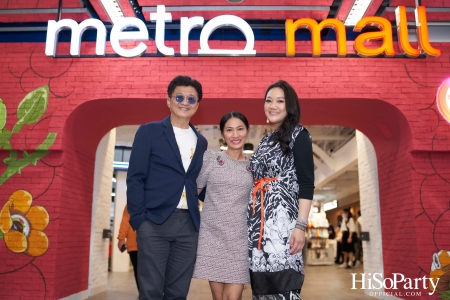 งานเปิด ‘Metro Art: อาร์ต สเปซแห่งใหม่ใจกลางเมืองที่ MRT พหลโยธิน’ อย่างเป็นทางการ