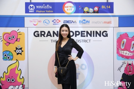 งานเปิด ‘Metro Art: อาร์ต สเปซแห่งใหม่ใจกลางเมืองที่ MRT พหลโยธิน’ อย่างเป็นทางการ