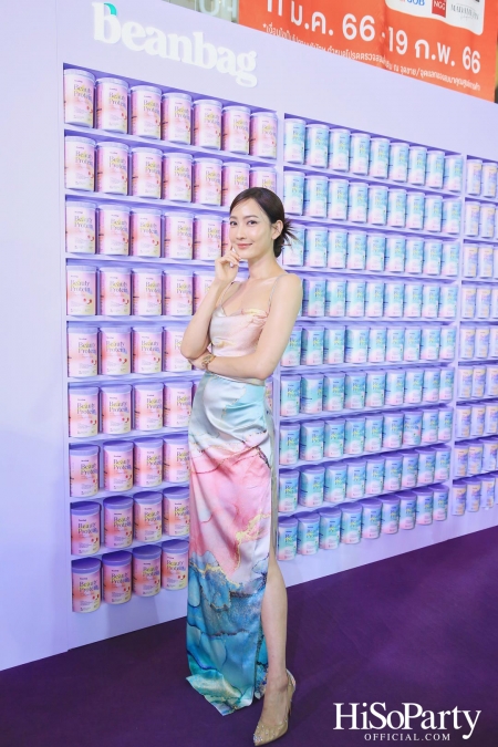 งานเปิดตัว ‘Beanbag Beauty Protein’ กับทางเลือกใหม่เพื่อผิวสวยโกลว์ใส