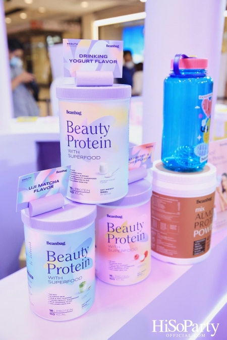 งานเปิดตัว ‘Beanbag Beauty Protein’ กับทางเลือกใหม่เพื่อผิวสวยโกลว์ใส