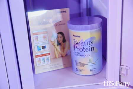 งานเปิดตัว ‘Beanbag Beauty Protein’ กับทางเลือกใหม่เพื่อผิวสวยโกลว์ใส