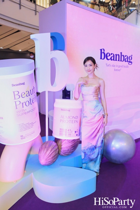 งานเปิดตัว ‘Beanbag Beauty Protein’ กับทางเลือกใหม่เพื่อผิวสวยโกลว์ใส