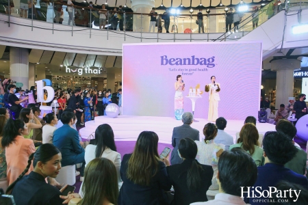 งานเปิดตัว ‘Beanbag Beauty Protein’ กับทางเลือกใหม่เพื่อผิวสวยโกลว์ใส