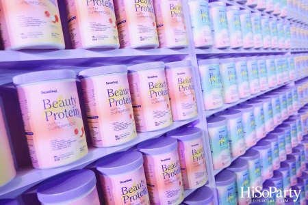 งานเปิดตัว ‘Beanbag Beauty Protein’ กับทางเลือกใหม่เพื่อผิวสวยโกลว์ใส