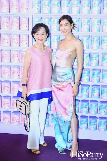 งานเปิดตัว ‘Beanbag Beauty Protein’ กับทางเลือกใหม่เพื่อผิวสวยโกลว์ใส