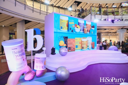 งานเปิดตัว ‘Beanbag Beauty Protein’ กับทางเลือกใหม่เพื่อผิวสวยโกลว์ใส