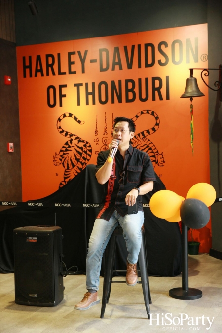 งานเปิดโชว์รูมพร้อมศูนย์บริการครบวงจร Harley-Davidson® สาขาธนบุรี (วงเวียนพระราม 5-ราชพฤกษ์)