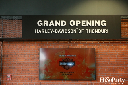 งานเปิดโชว์รูมพร้อมศูนย์บริการครบวงจร Harley-Davidson® สาขาธนบุรี (วงเวียนพระราม 5-ราชพฤกษ์)