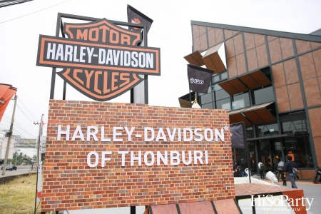 งานเปิดโชว์รูมพร้อมศูนย์บริการครบวงจร Harley-Davidson® สาขาธนบุรี (วงเวียนพระราม 5-ราชพฤกษ์)