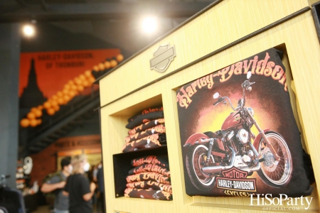 งานเปิดโชว์รูมพร้อมศูนย์บริการครบวงจร Harley-Davidson® สาขาธนบุรี (วงเวียนพระราม 5-ราชพฤกษ์)