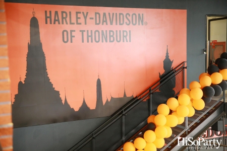 งานเปิดโชว์รูมพร้อมศูนย์บริการครบวงจร Harley-Davidson® สาขาธนบุรี (วงเวียนพระราม 5-ราชพฤกษ์)