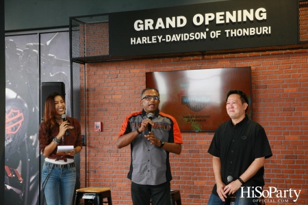 งานเปิดโชว์รูมพร้อมศูนย์บริการครบวงจร Harley-Davidson® สาขาธนบุรี (วงเวียนพระราม 5-ราชพฤกษ์)