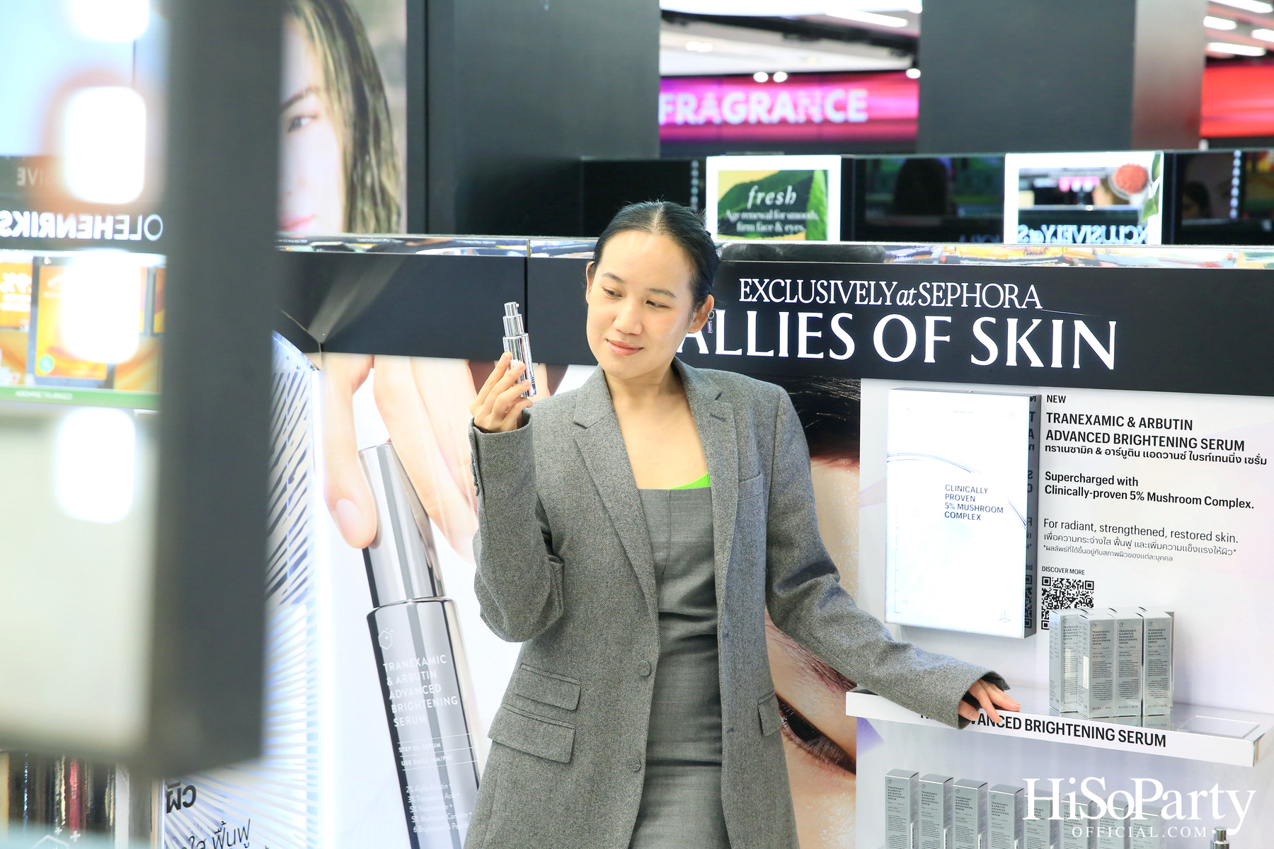 งานเปิดตัวแบรนด์สกินแคร์ Allies of Skin ในประเทศไทยอย่างเป็นทางการ