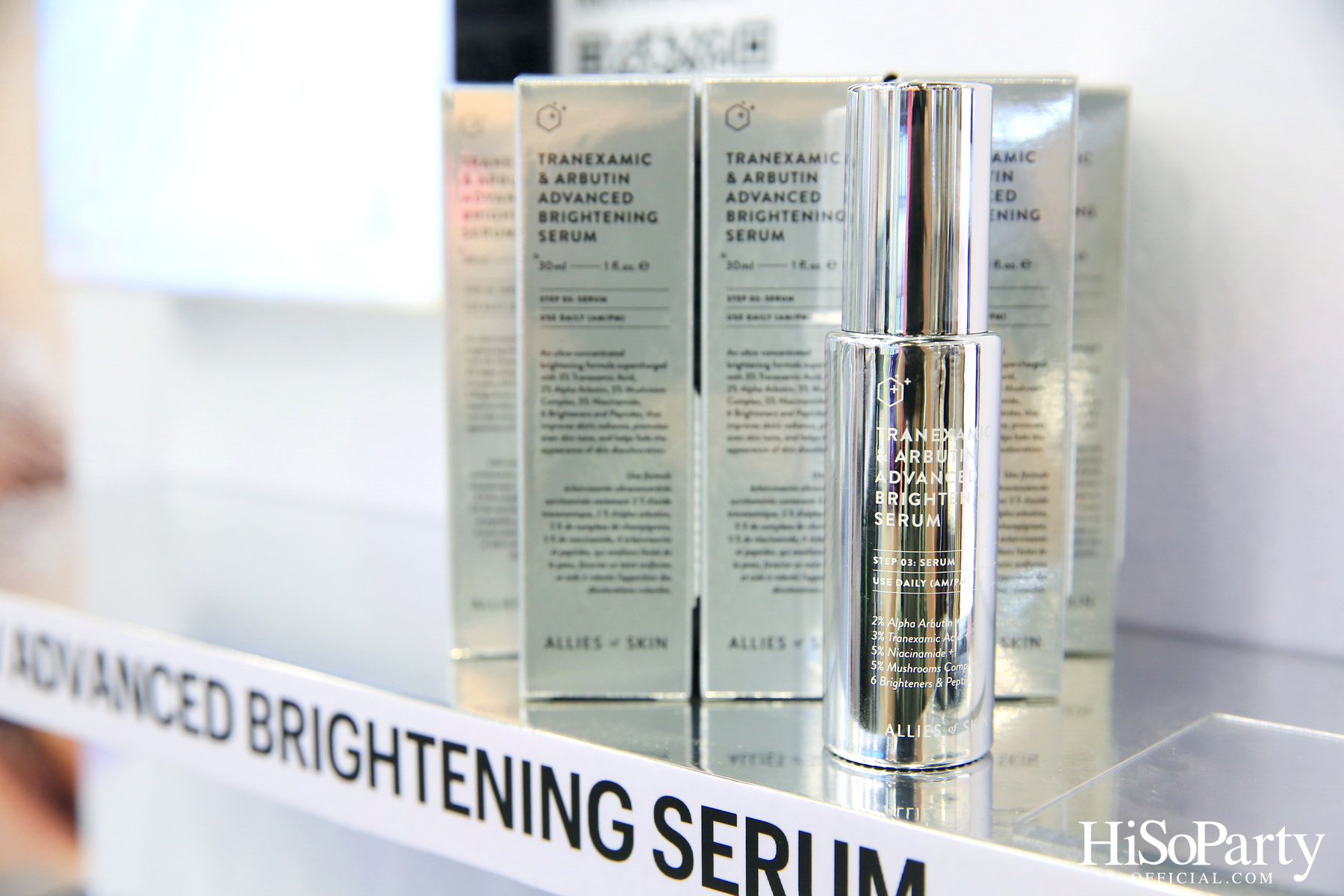 งานเปิดตัวแบรนด์สกินแคร์ Allies of Skin ในประเทศไทยอย่างเป็นทางการ