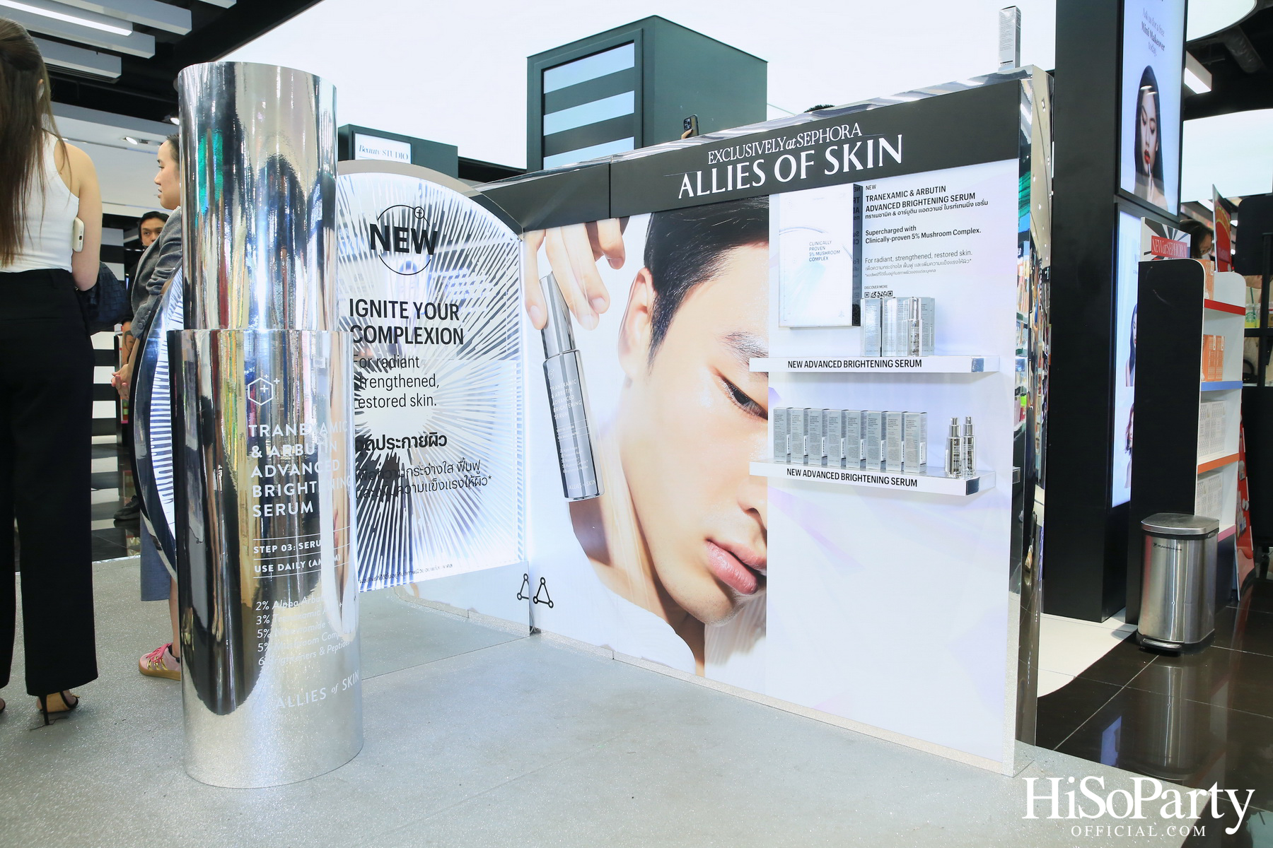 งานเปิดตัวแบรนด์สกินแคร์ Allies of Skin ในประเทศไทยอย่างเป็นทางการ