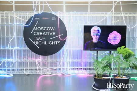 นิทรรศการ ‘Moscow Creative Tech Highlights’ ในงาน Bangkok Design Week 2023 วันนี้ ถึง 12 ก.พ. 66