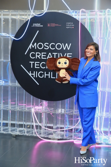 นิทรรศการ ‘Moscow Creative Tech Highlights’ ในงาน Bangkok Design Week 2023 วันนี้ ถึง 12 ก.พ. 66