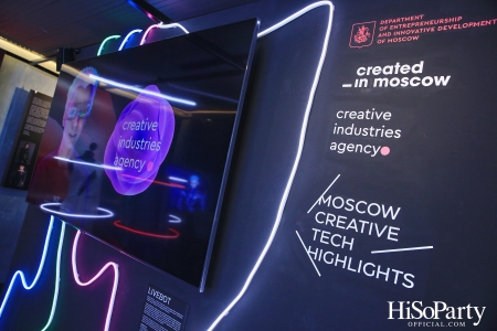 นิทรรศการ ‘Moscow Creative Tech Highlights’ ในงาน Bangkok Design Week 2023 วันนี้ ถึง 12 ก.พ. 66