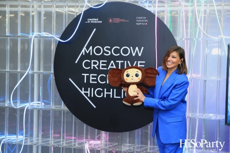 นิทรรศการ ‘Moscow Creative Tech Highlights’ ในงาน Bangkok Design Week 2023 วันนี้ ถึง 12 ก.พ. 66