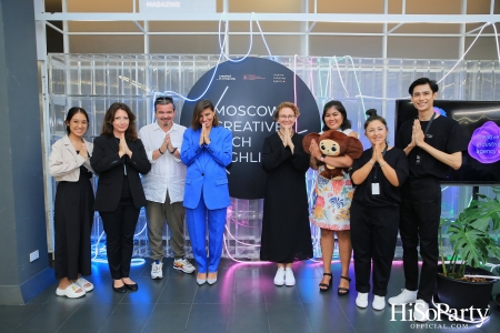 นิทรรศการ ‘Moscow Creative Tech Highlights’ ในงาน Bangkok Design Week 2023 วันนี้ ถึง 12 ก.พ. 66