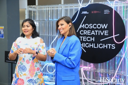 นิทรรศการ ‘Moscow Creative Tech Highlights’ ในงาน Bangkok Design Week 2023 วันนี้ ถึง 12 ก.พ. 66