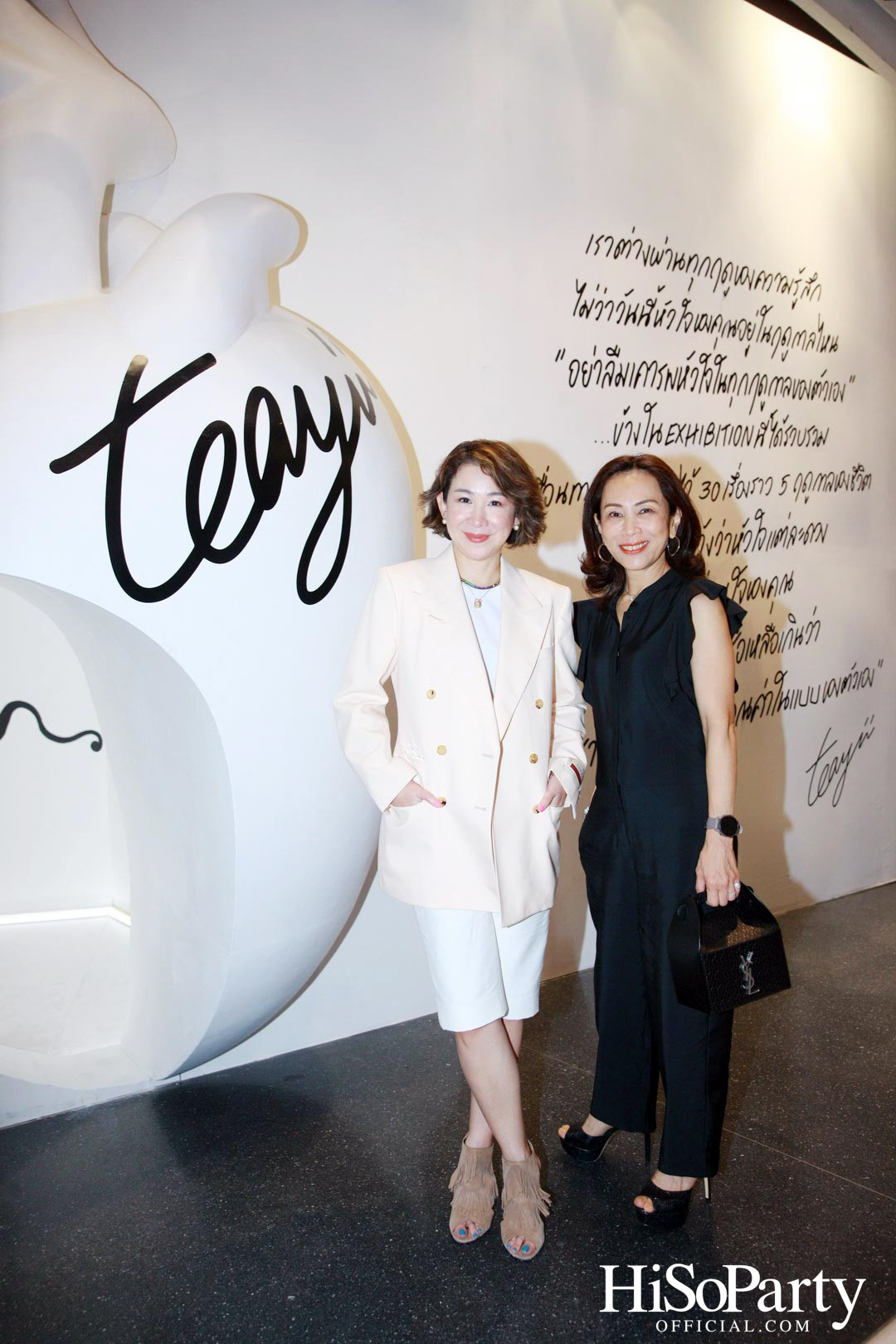 EMFashionicon X Teayiiartworks Exhibition: A Heart To Be Heard