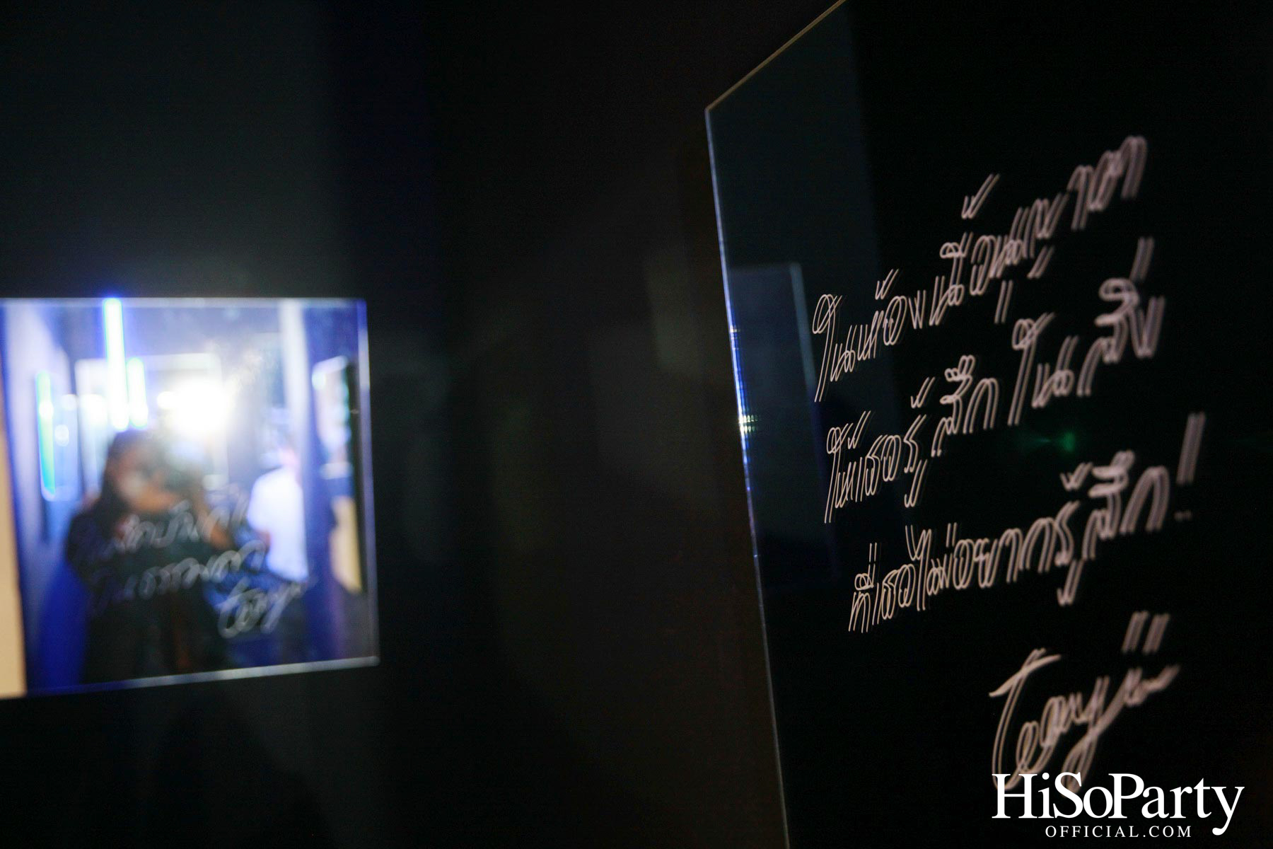 EMFashionicon X Teayiiartworks Exhibition: A Heart To Be Heard
