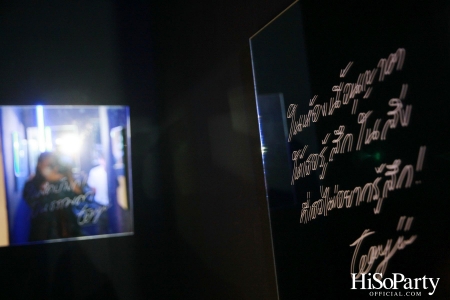 EMFashionicon X Teayiiartworks Exhibition: A Heart To Be Heard