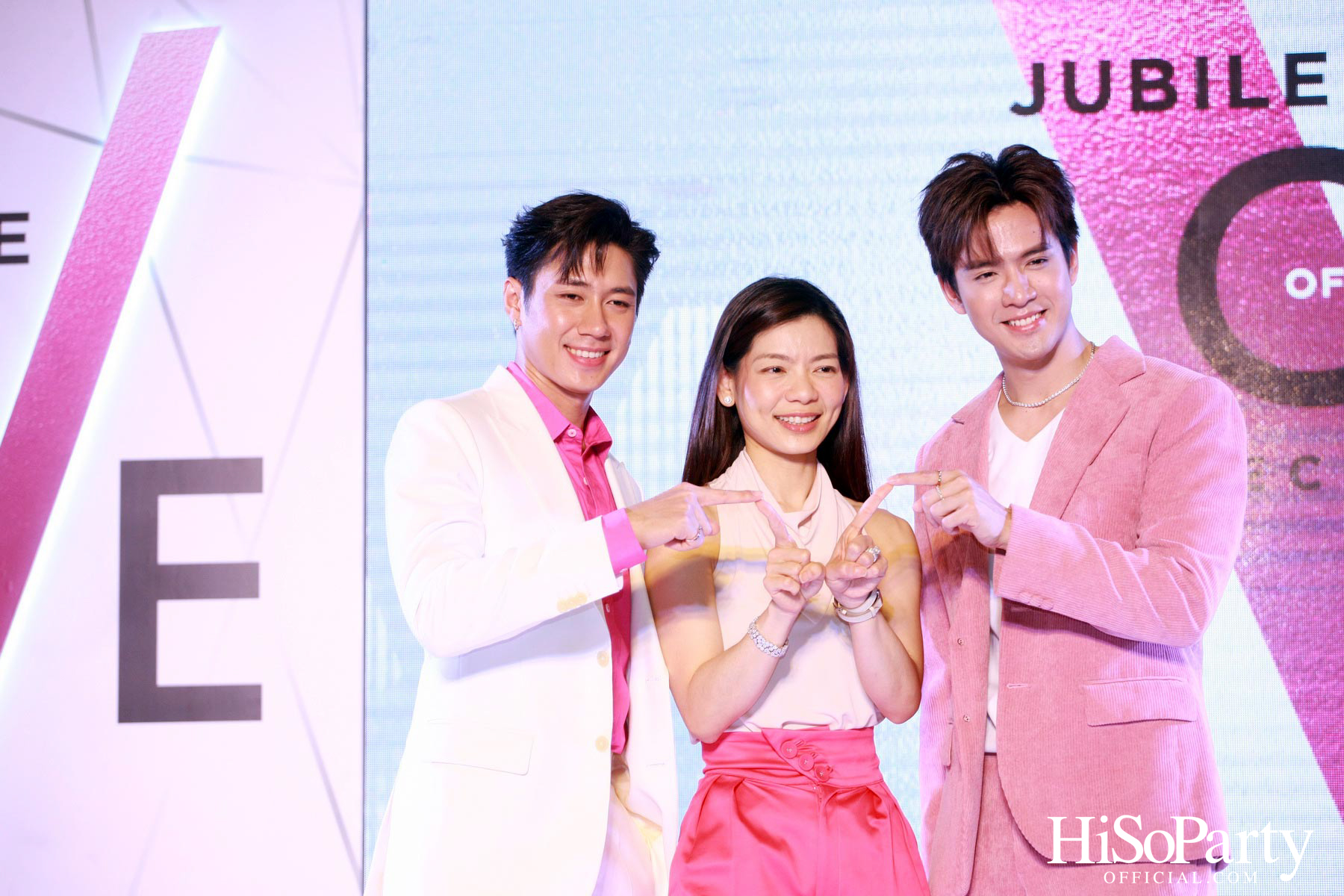 Jubilee Diamond เปิดตัวไฟน์จิวเวลรีแห่งรักจากคอลเลกชั่น Jubilee of LoVe
