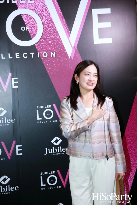 Jubilee Diamond เปิดตัวไฟน์จิวเวลรีแห่งรักจากคอลเลกชั่น Jubilee of LoVe