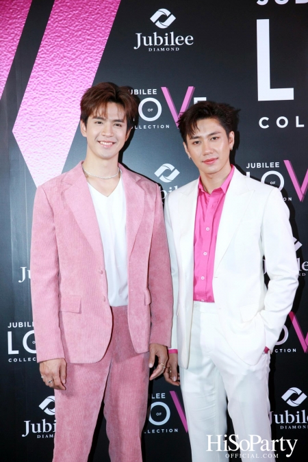 Jubilee Diamond เปิดตัวไฟน์จิวเวลรีแห่งรักจากคอลเลกชั่น Jubilee of LoVe