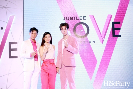 Jubilee Diamond เปิดตัวไฟน์จิวเวลรีแห่งรักจากคอลเลกชั่น Jubilee of LoVe