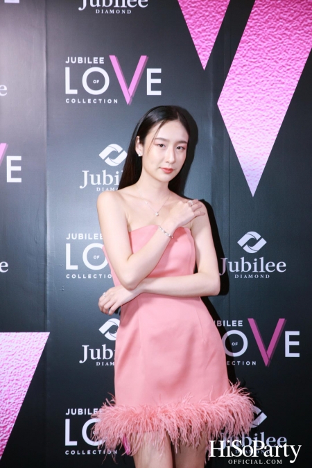 Jubilee Diamond เปิดตัวไฟน์จิวเวลรีแห่งรักจากคอลเลกชั่น Jubilee of LoVe