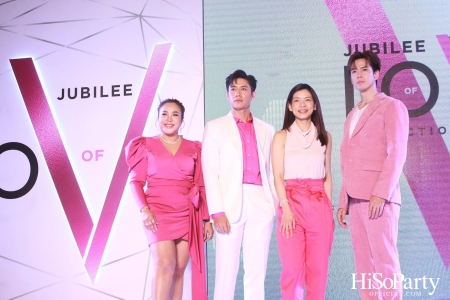 Jubilee Diamond เปิดตัวไฟน์จิวเวลรีแห่งรักจากคอลเลกชั่น Jubilee of LoVe