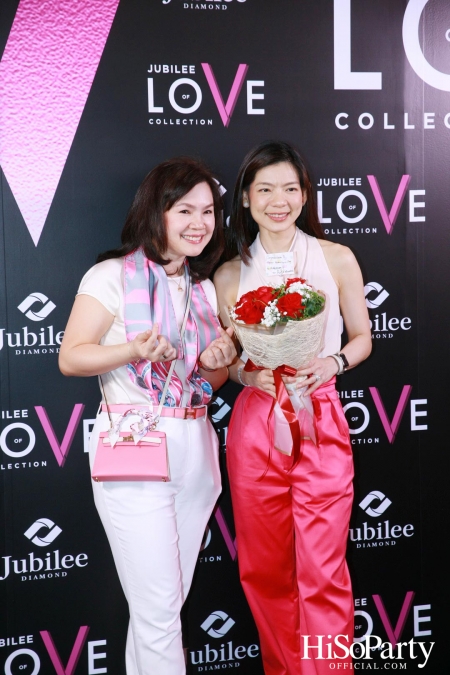 Jubilee Diamond เปิดตัวไฟน์จิวเวลรีแห่งรักจากคอลเลกชั่น Jubilee of LoVe