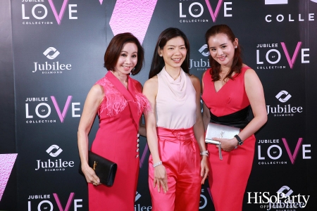 Jubilee Diamond เปิดตัวไฟน์จิวเวลรีแห่งรักจากคอลเลกชั่น Jubilee of LoVe