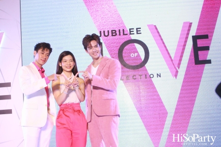 Jubilee Diamond เปิดตัวไฟน์จิวเวลรีแห่งรักจากคอลเลกชั่น Jubilee of LoVe