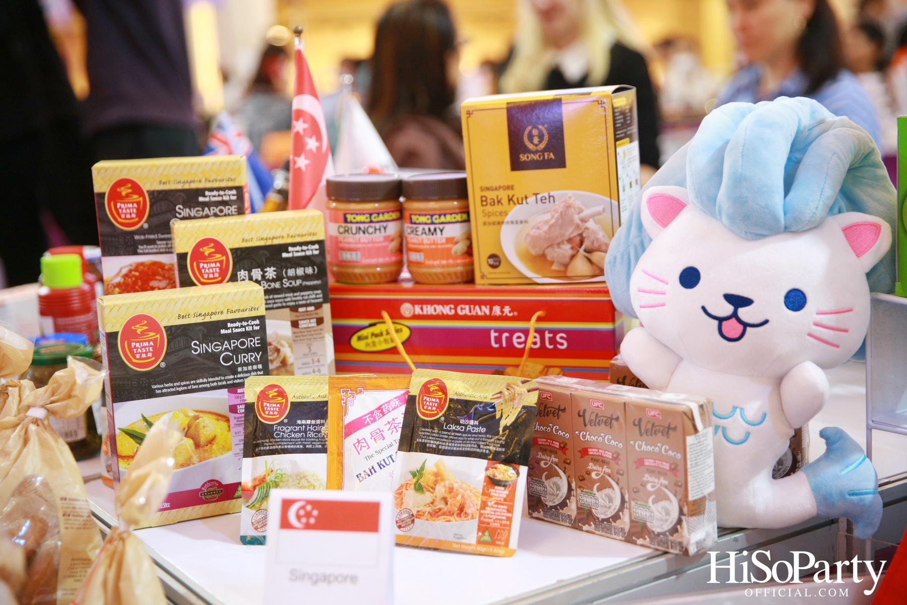 งานแถลงข่าว งานออกร้านคณะภริยาทูต ครั้งที่ 56