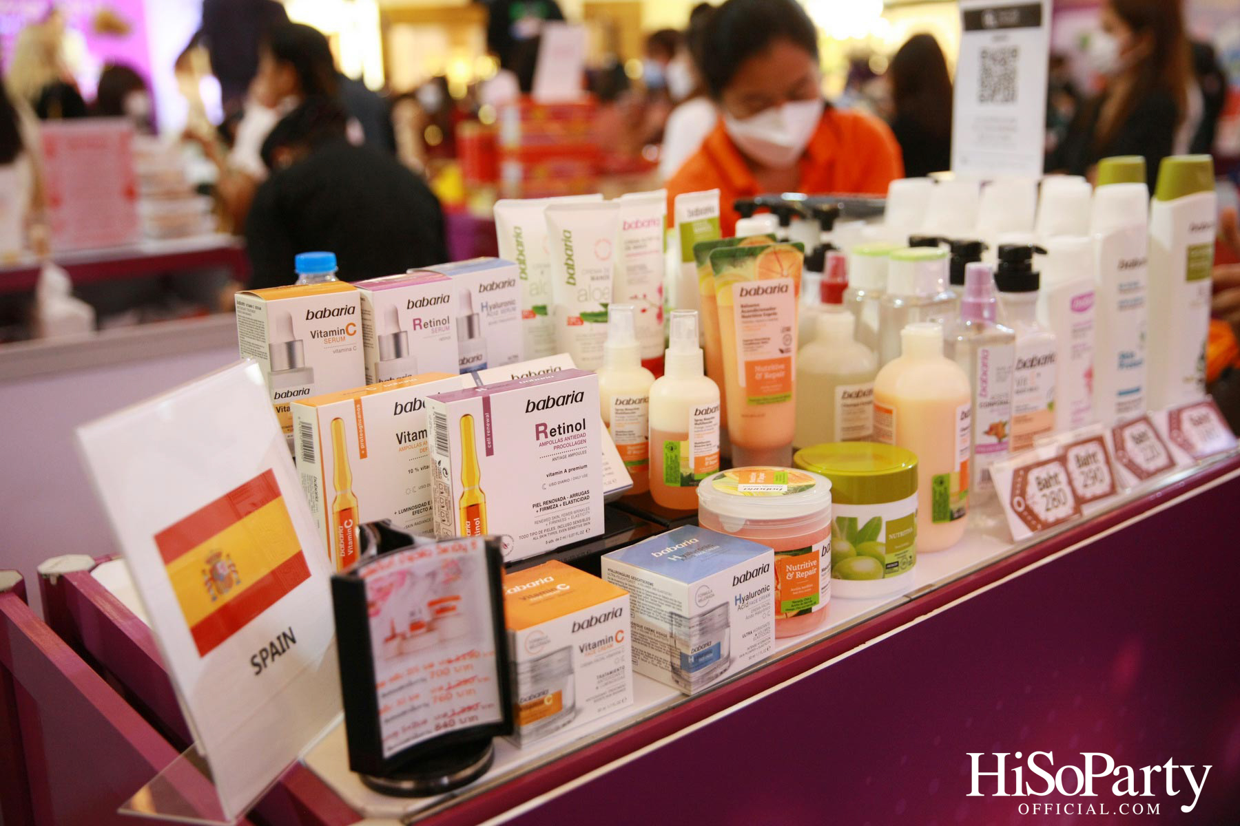 งานแถลงข่าว งานออกร้านคณะภริยาทูต ครั้งที่ 56