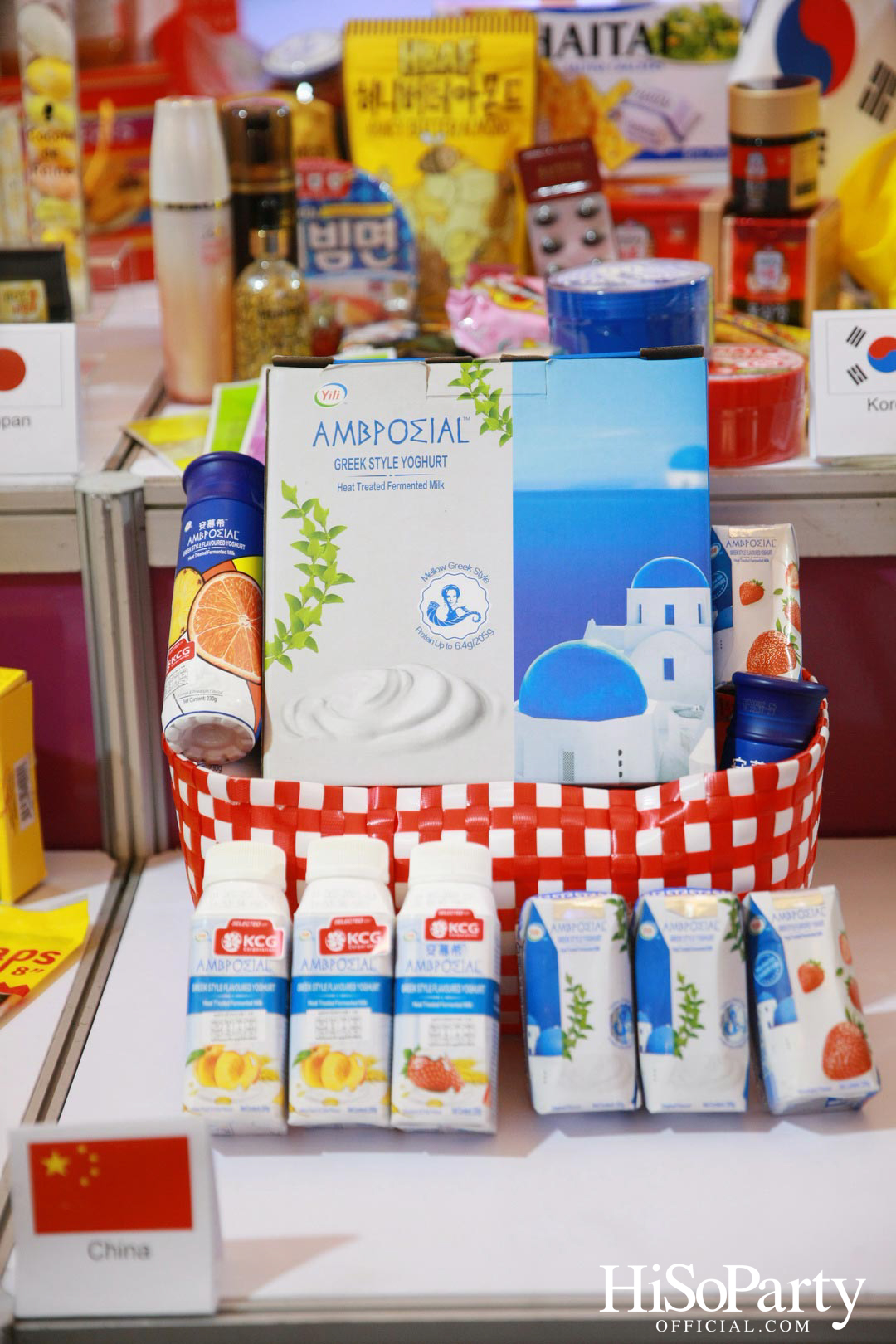 งานแถลงข่าว งานออกร้านคณะภริยาทูต ครั้งที่ 56