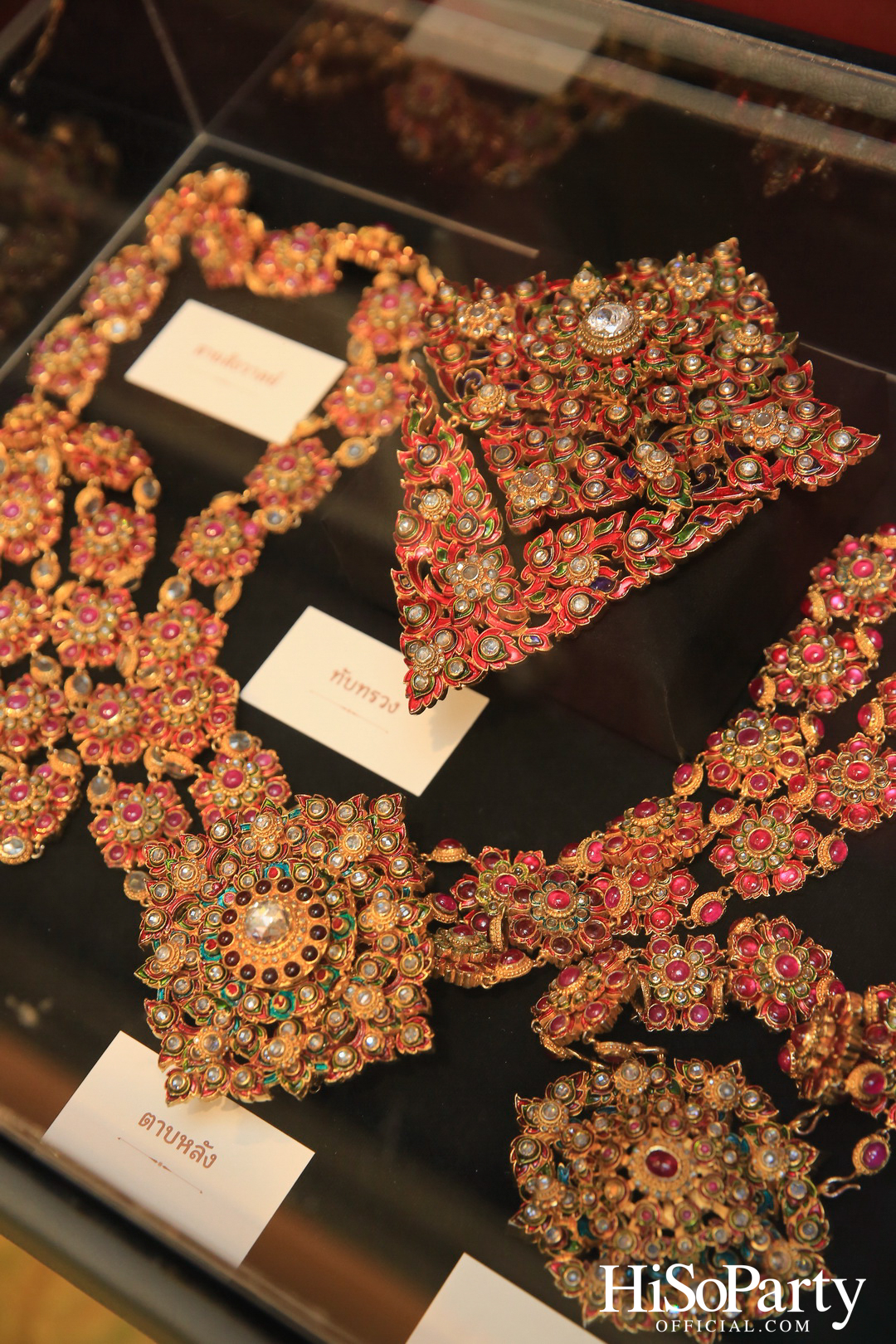 ปิติ สิริสวัสดิ์ บรมราชินีนาถ พระบรมราชชนนีพันปีหลวง ๙๐ พรรษา