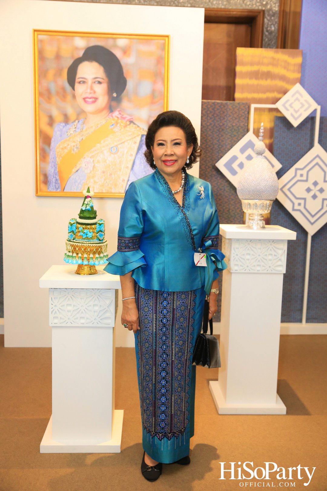 ปิติ สิริสวัสดิ์ บรมราชินีนาถ พระบรมราชชนนีพันปีหลวง ๙๐ พรรษา