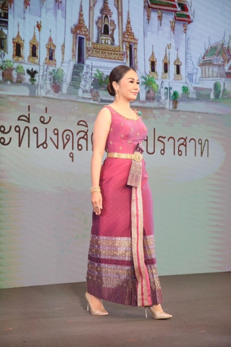 ปิติ สิริสวัสดิ์ บรมราชินีนาถ พระบรมราชชนนีพันปีหลวง ๙๐ พรรษา