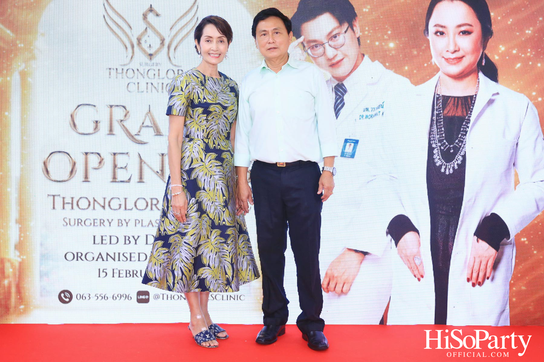 Grand Opening Thonglor S Clinic